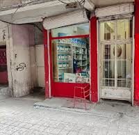 Diyarbakır’da silahlı saldırı: 2 Yaralı var