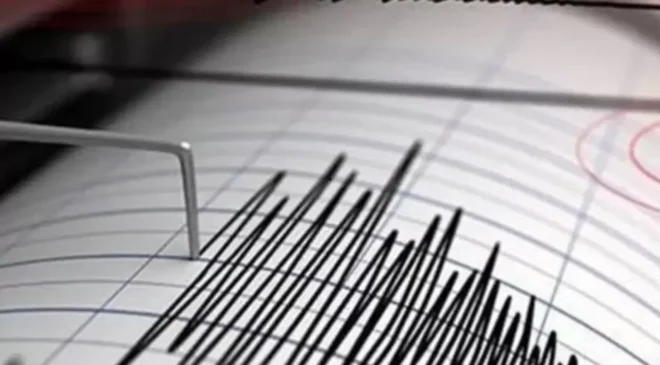 Malatya’da 5 Büyüklüğünde Deprem! AFAD İlk Verileri Paylaştı